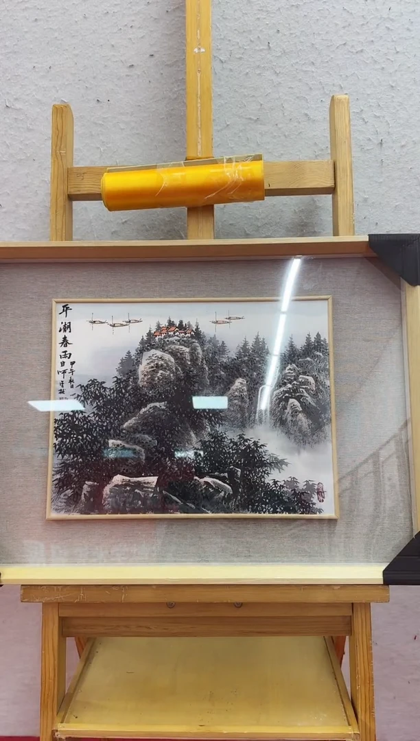 国画23罗学献  国画 1.5平尺