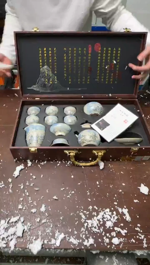 茶具清货商品闪购链接