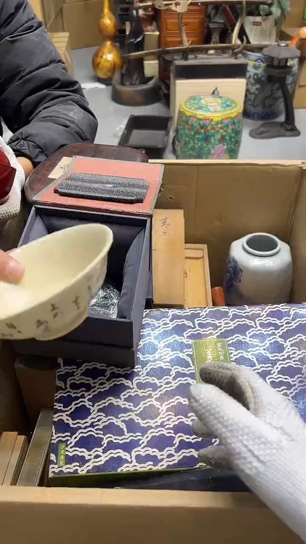 瓷片曌*熊中古饰品 默认微瑕1048