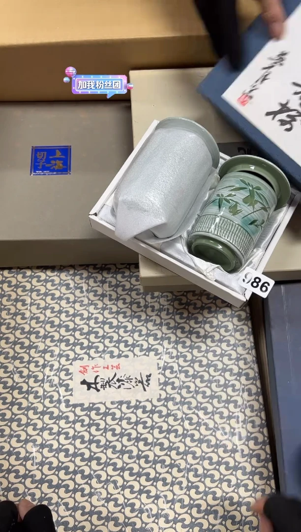 瓷片尘****?986中古商品谨慎参拍