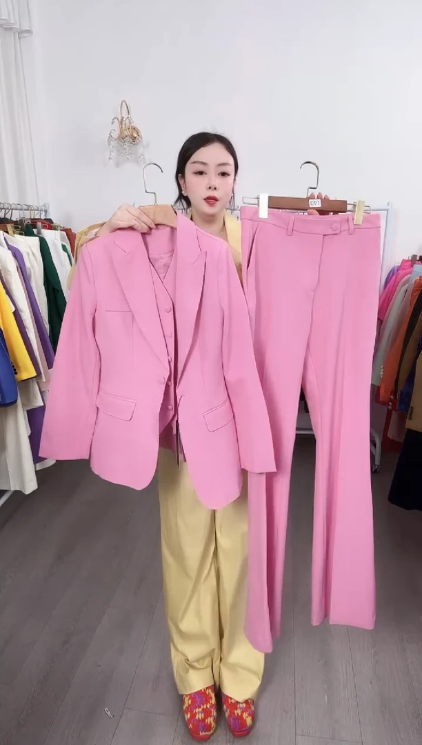 M码喇叭裤三件套