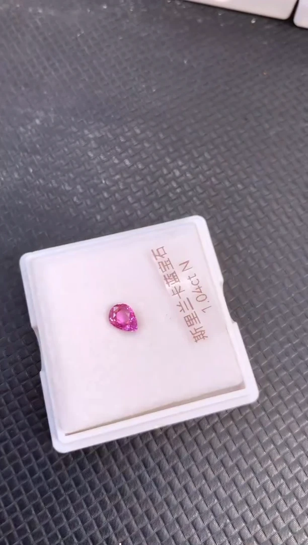 裸石蓝宝石天然无烧粉色蓝宝石