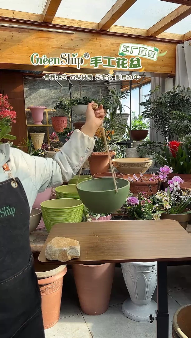 25*12/墨绿色石花纹吊盆