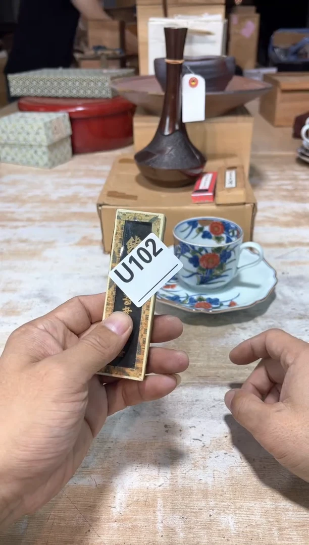 瓷片春**茶直播定闪专用链接211
