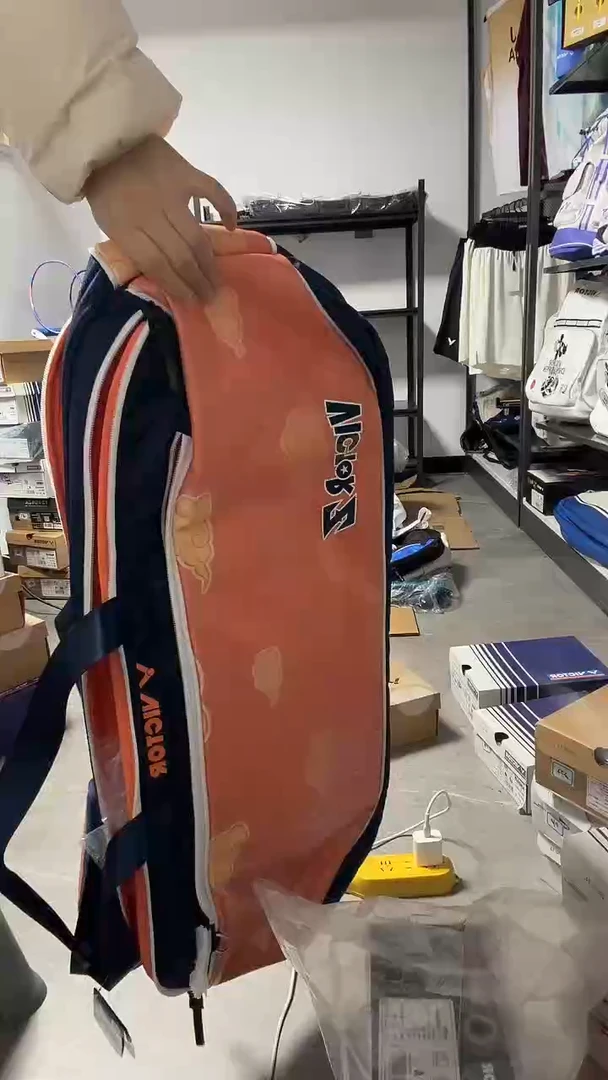 正品出样 断码微瑕捡漏  305