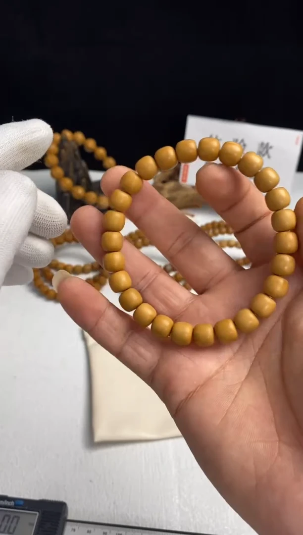 手串文玩核桃全品云天老邢9+