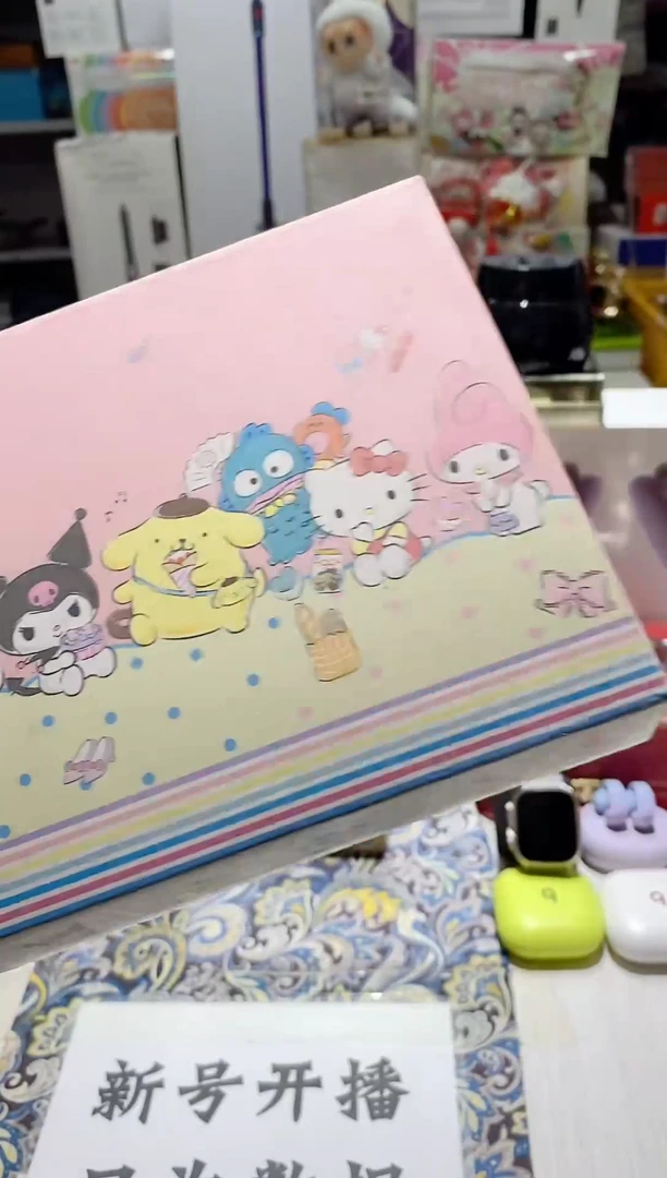 瓷片名品折扣名品折扣名品折扣@@1