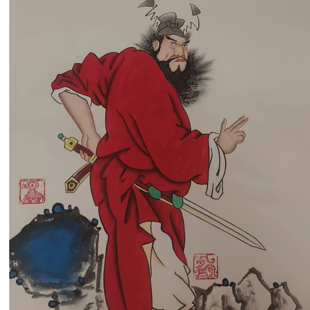 橱窗展示/山艺文化/ 王奉超（鲁钰）老师/宣纸国画/带证书（展示）