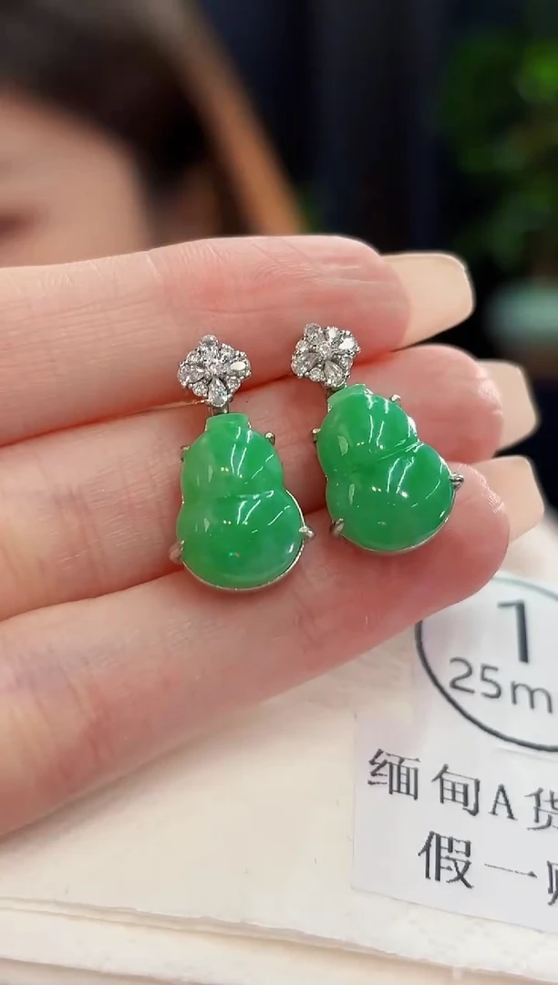 吊坠(不含链)未镶嵌翡翠缅料A货/多样性发货/一件