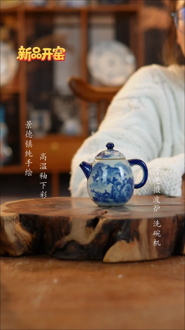 其他陶165老陶泥瓷器