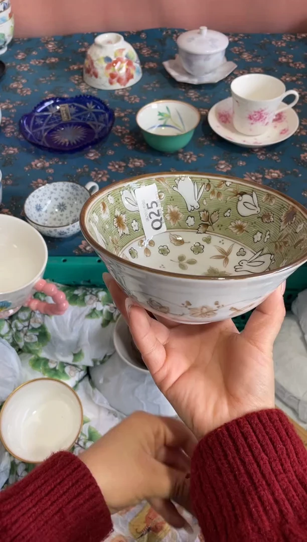 瓷片瓷器瓷器Q25