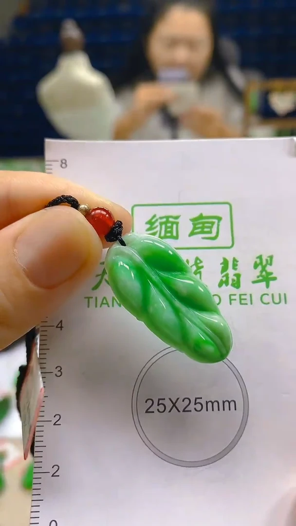 颈饰未镶嵌翡翠新号开播 全场乱卖