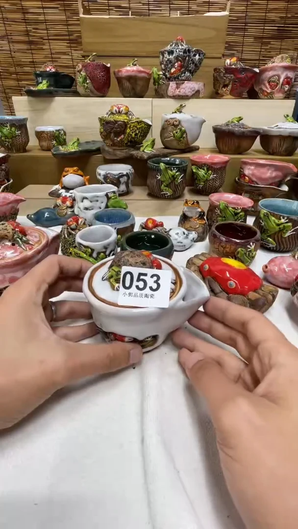 杯053精美粗陶手工柴烧