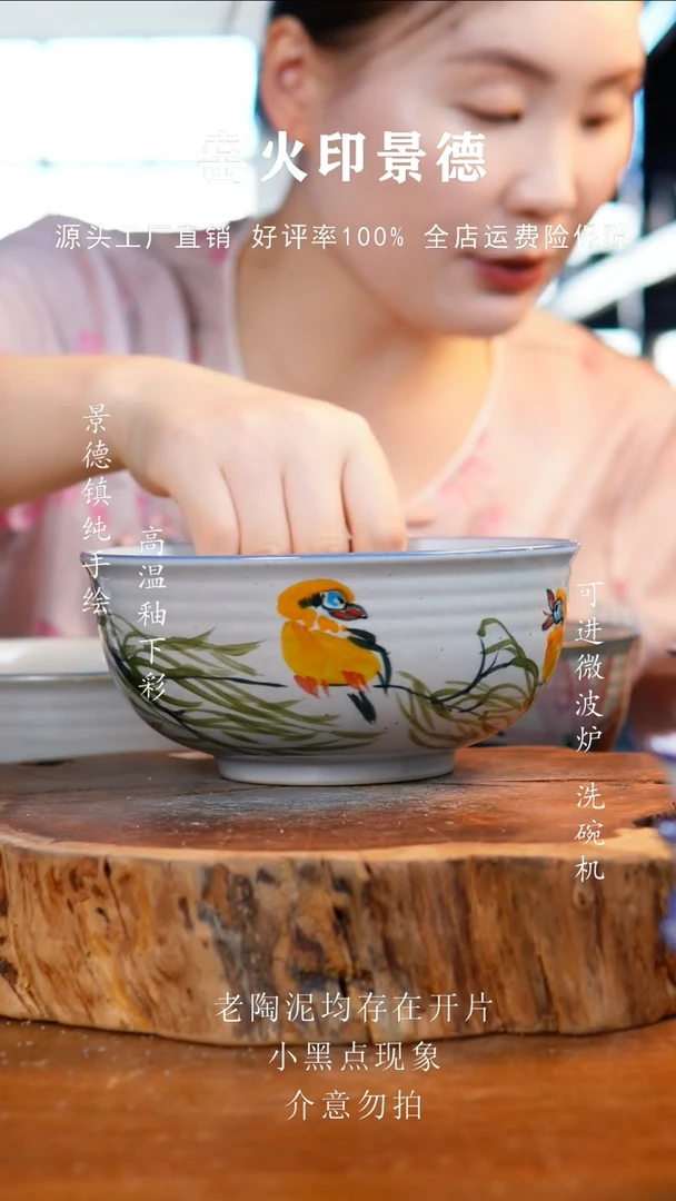 碗444老陶泥大碗
