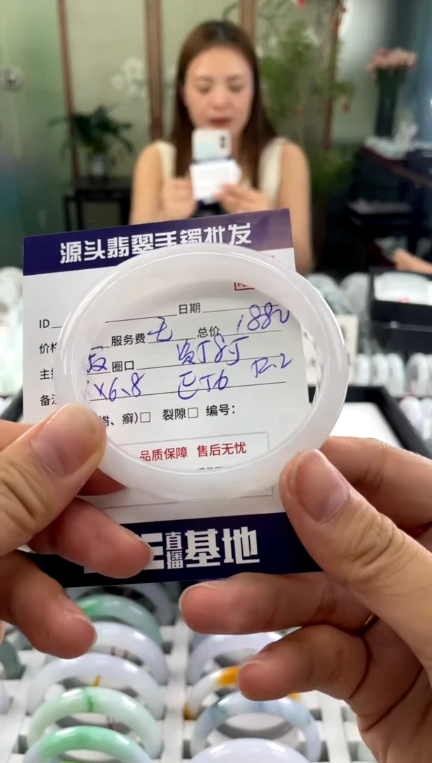 翡翠手镯未镶嵌11111111111
