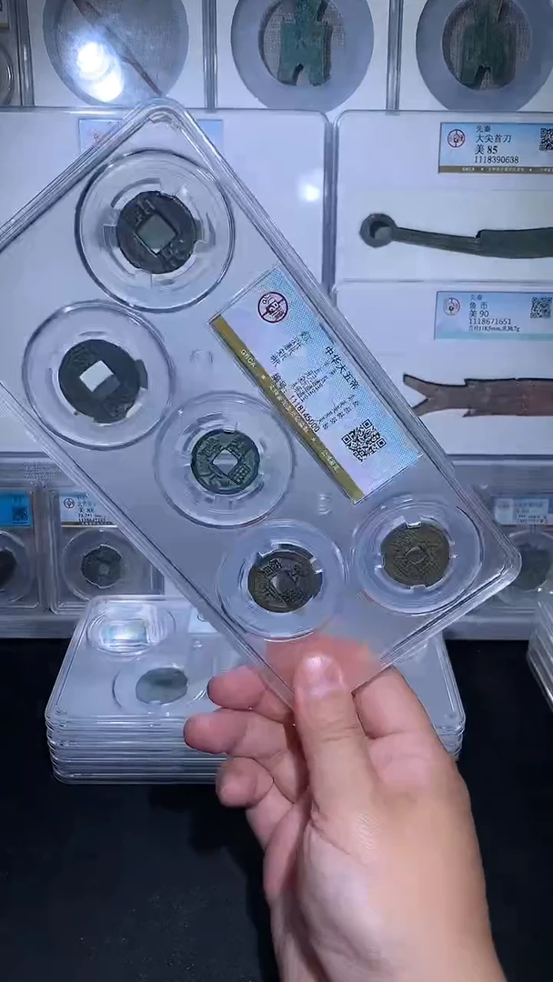 铜御泉收藏中华大五帝一套