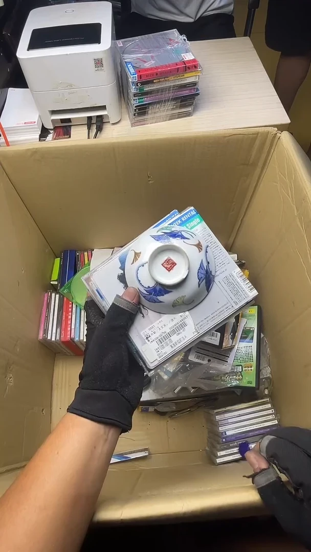 小***症二手商品不退不换