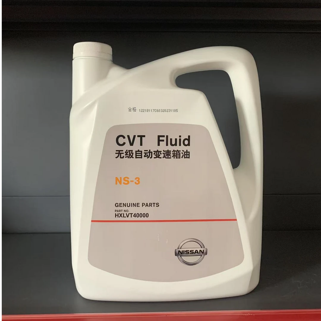 尼桑日产原厂CVT无级变速箱油（NS-3）