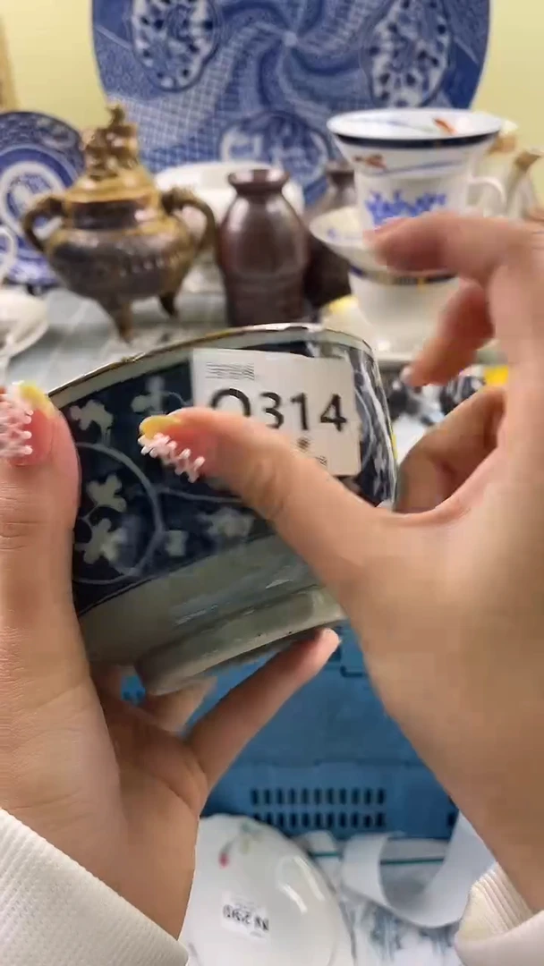 其他辰**六默认微瑕，谨慎参拍Q314