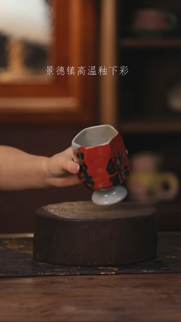 陶瓷景德镇高温釉下手绘陶瓷555