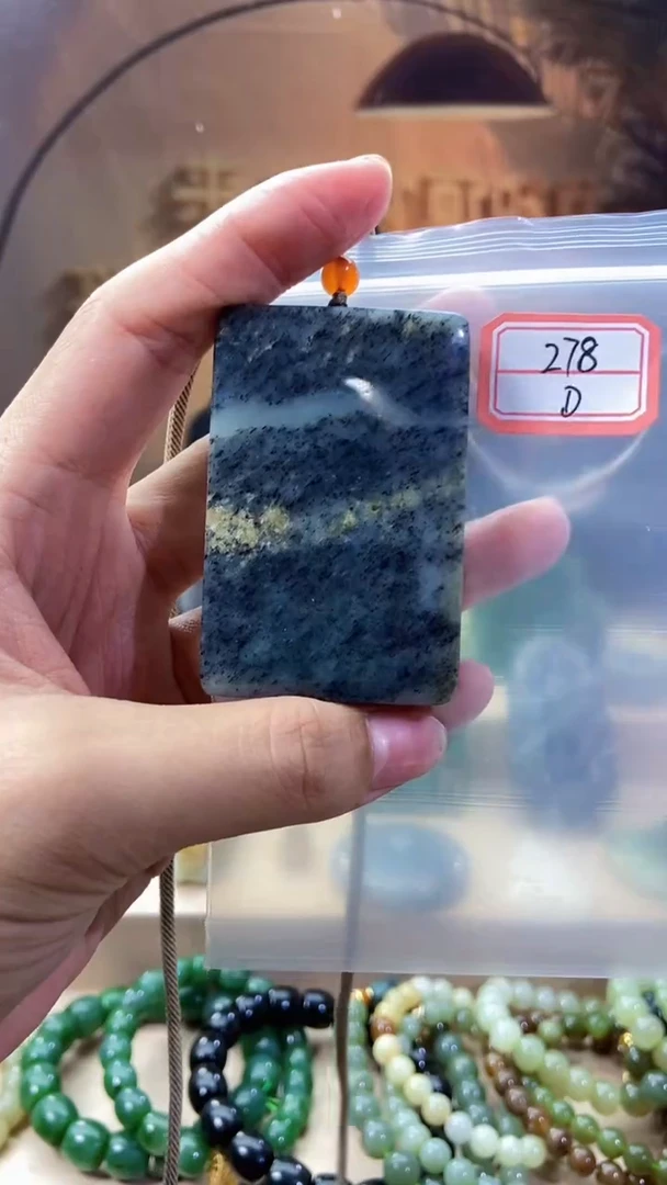 和田玉未镶嵌挂件1