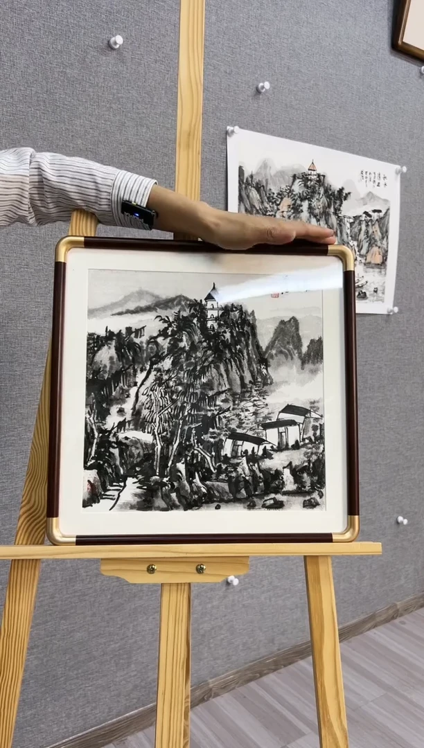 国画王益浩老师绘画山水