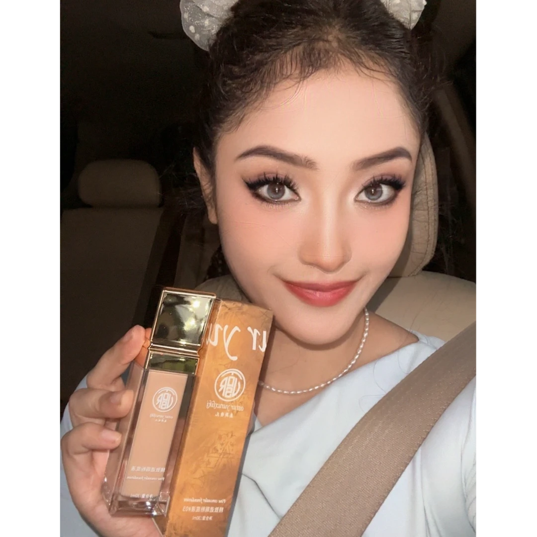 【OSTUR专属】ostur粉底液送眼线笔【试一下试用装大瓶开封不退不换】