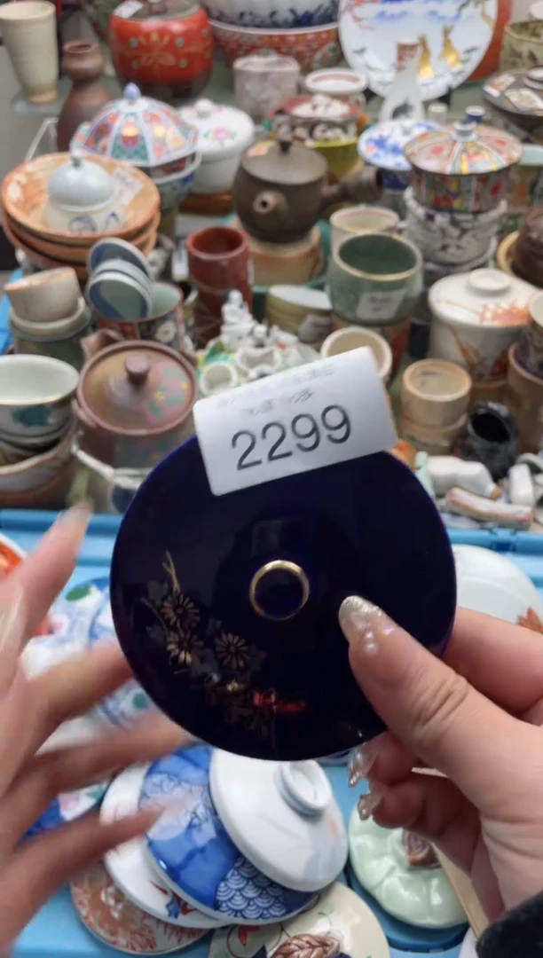 【闪购商品】摆件2299精美创意日式臻品