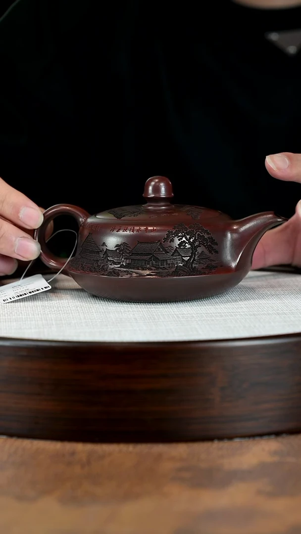 茶壶紫砂宜兴紫砂