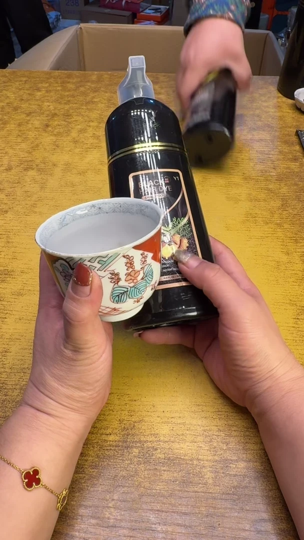 【闪购商品】其他瓷器瓷老破旧130黑