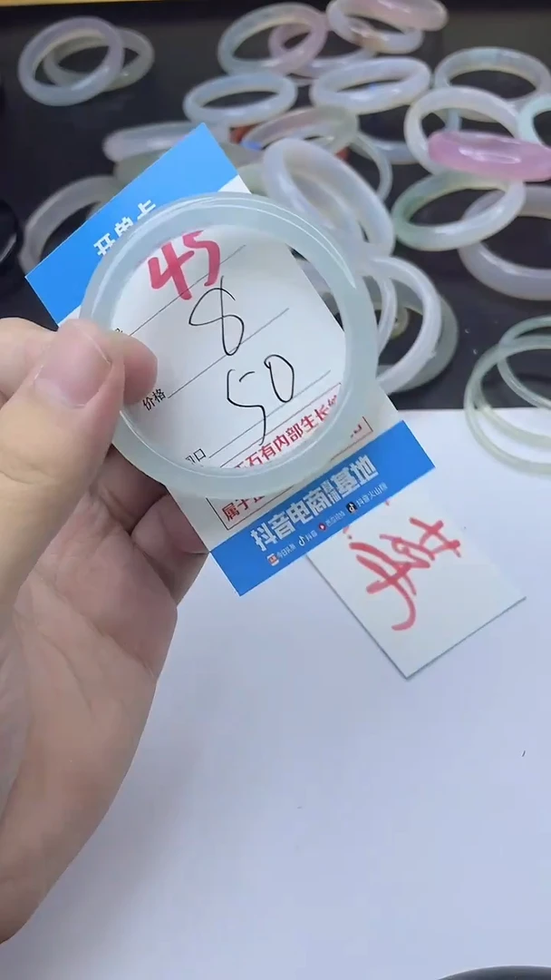 手镯玛瑙/玉髓未镶嵌45