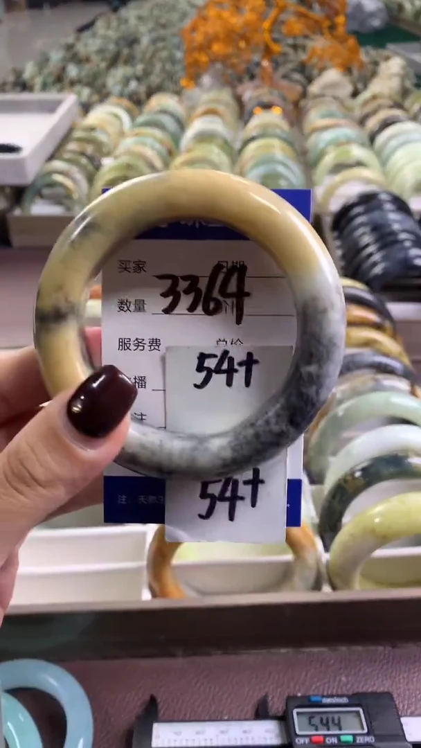 未镶嵌蛇纹石玉手镯3364
