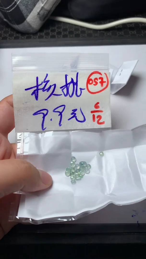 未镶嵌定制翡翠核***员缅甸天然翡翠A货57
