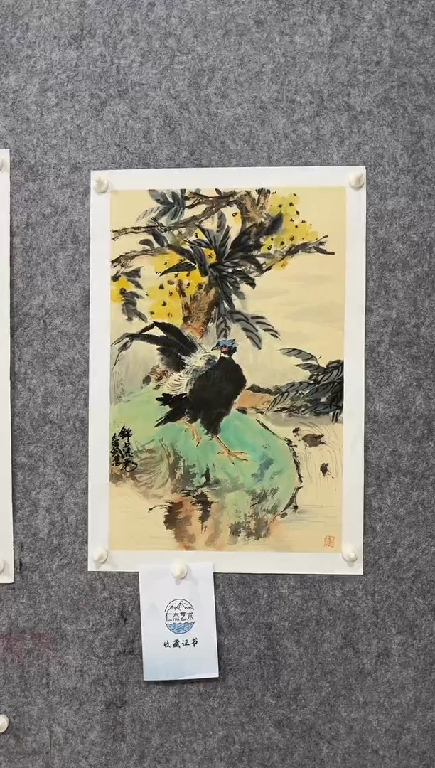 【闪购商品】国画刘慧老师2.7平尺精品作品