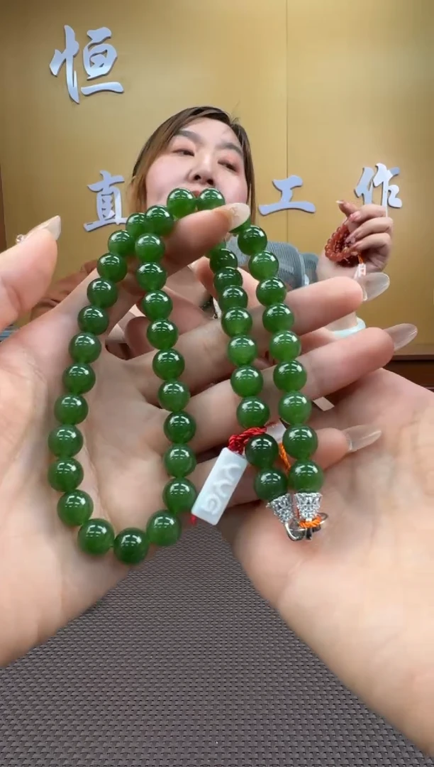 【闪购商品】和田玉手串未镶嵌9-10多样性，发一