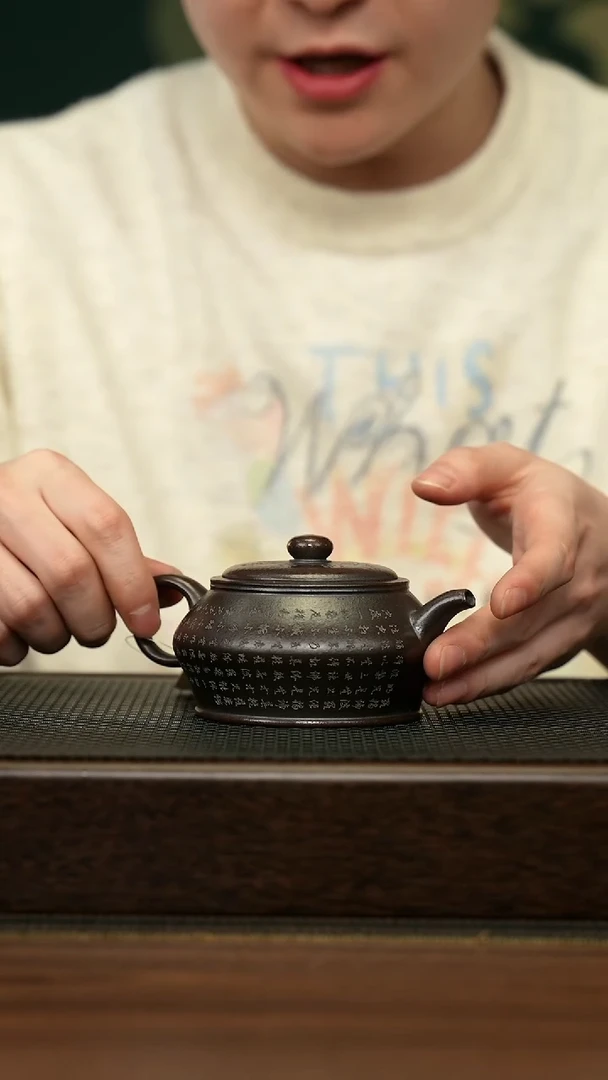 【闪购商品】紫砂茶壶宜兴原矿 半手工 紫砂壶容量200CC