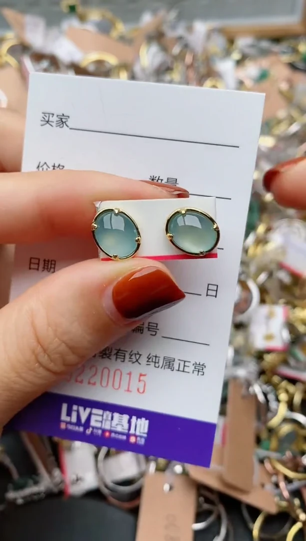 银S925镶嵌戒指翡翠.