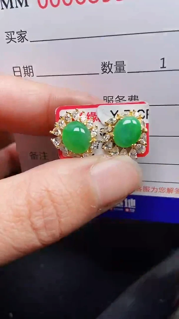 颈饰银S925镶嵌翡翠6895