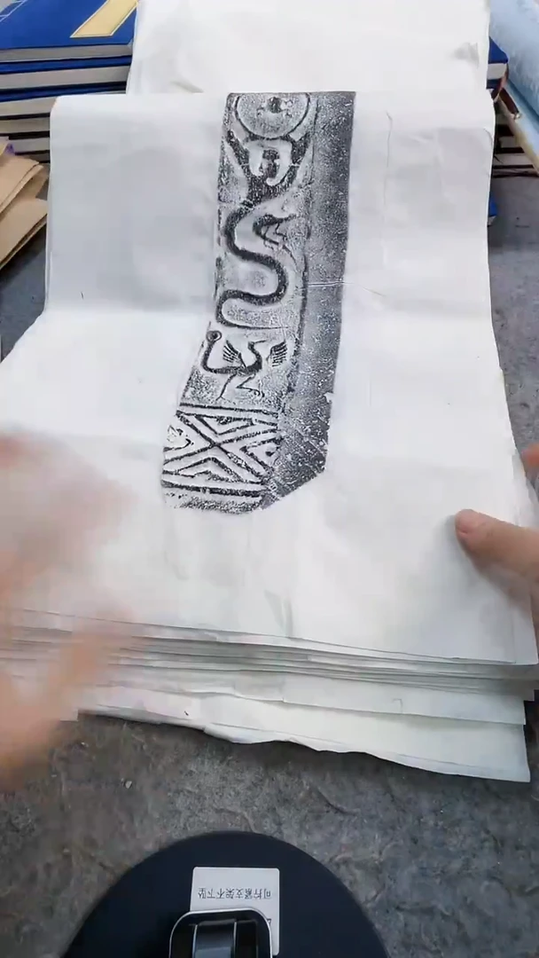 昌化石印石硕*拓片1111111111一套100张