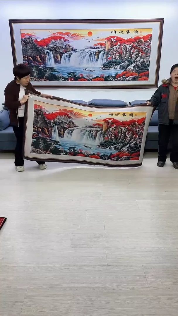 【闪购商品】横款209鸿运当头100*200