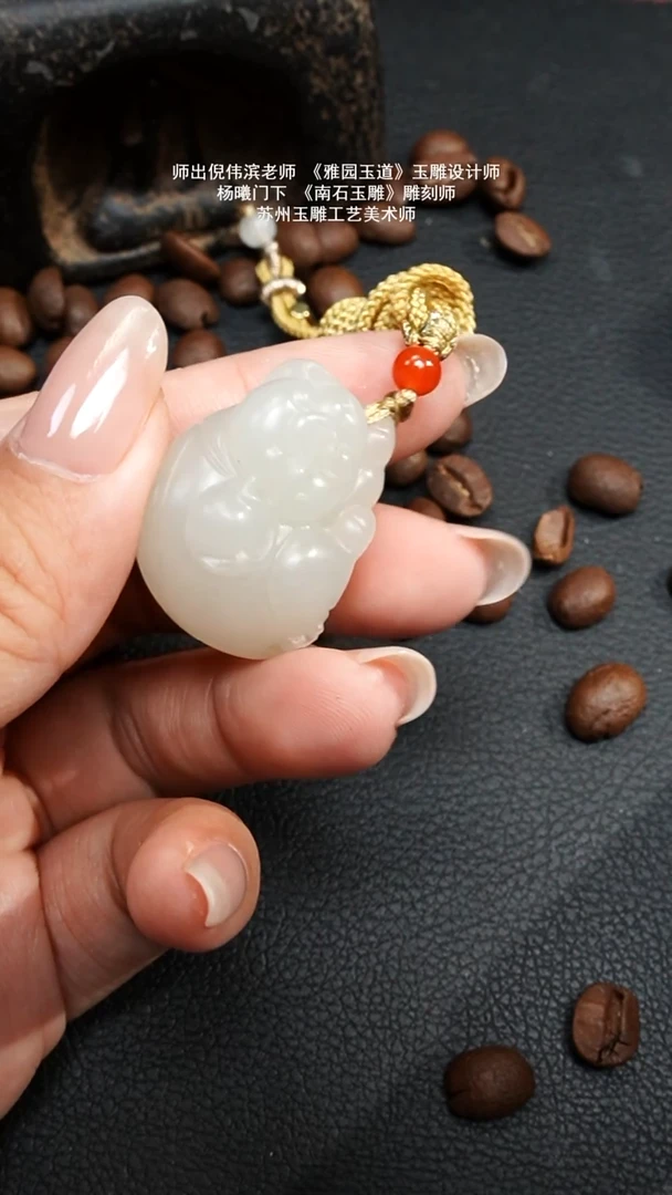未镶嵌和田玉挂件20.9g苏工子料小福猪