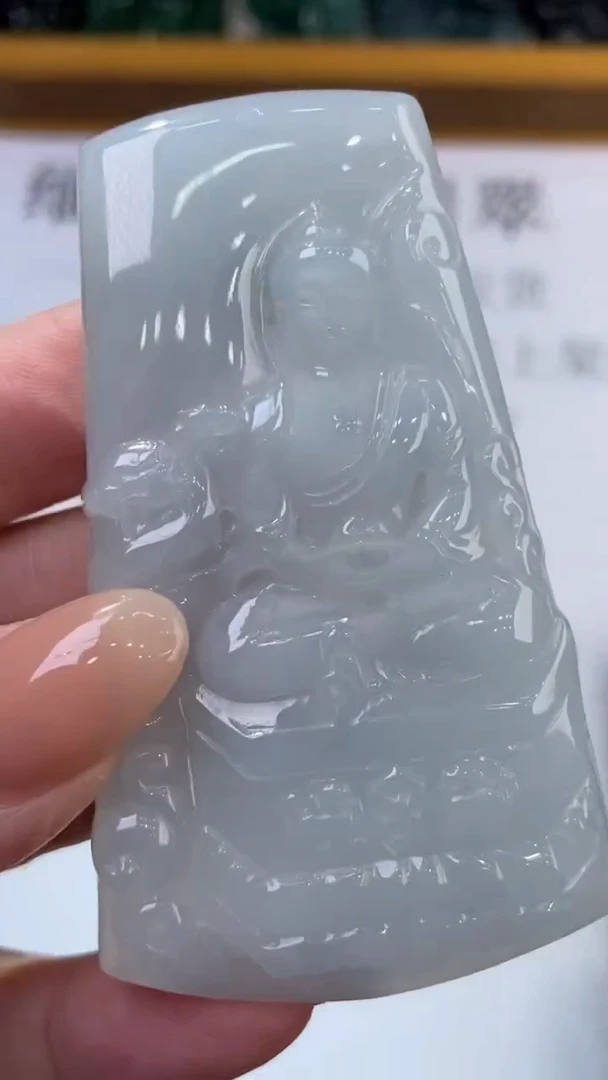 翡翠挂件未镶嵌2228637