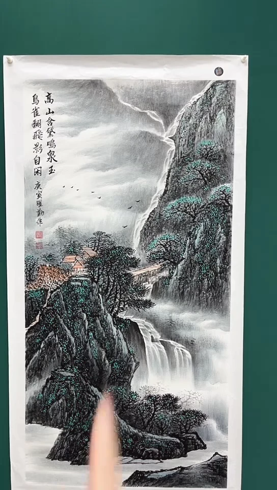 国画朱跃勤国画展览专场