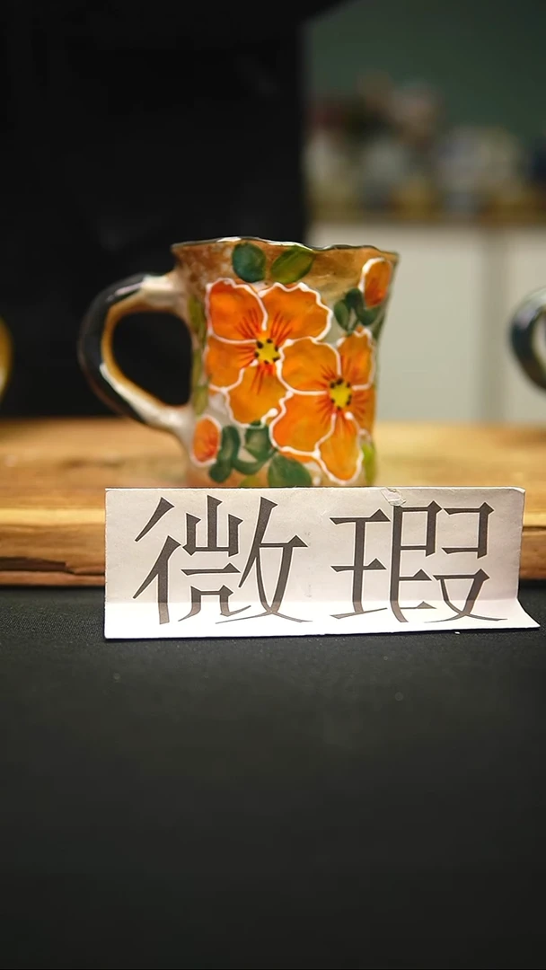 @@陶园瓷舍@@纯手工手绘@高温釉下彩