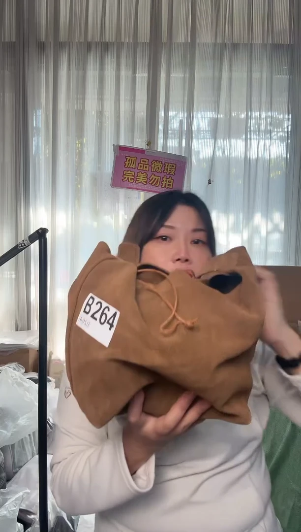 牛皮（革）264孤品微瑕