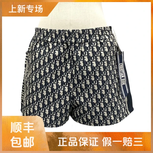妃鱼/迪奥/聚酯纤维/裤子/95新/Z913