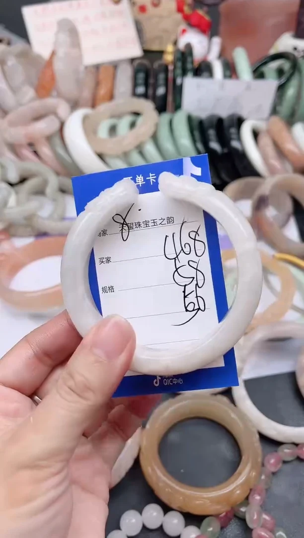 未镶嵌手镯石英质玉468