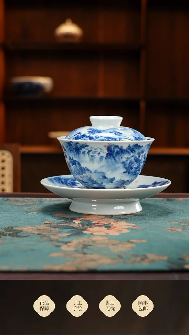 景琳藏春山如笑三才盖碗买买买买