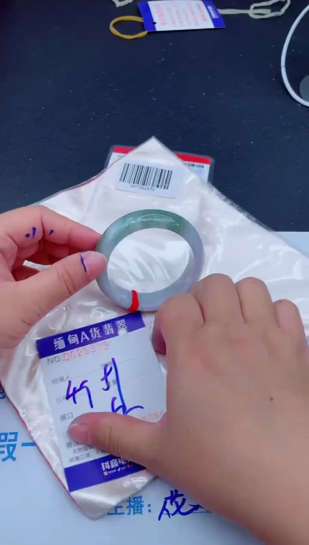 未镶嵌手镯翡翠0