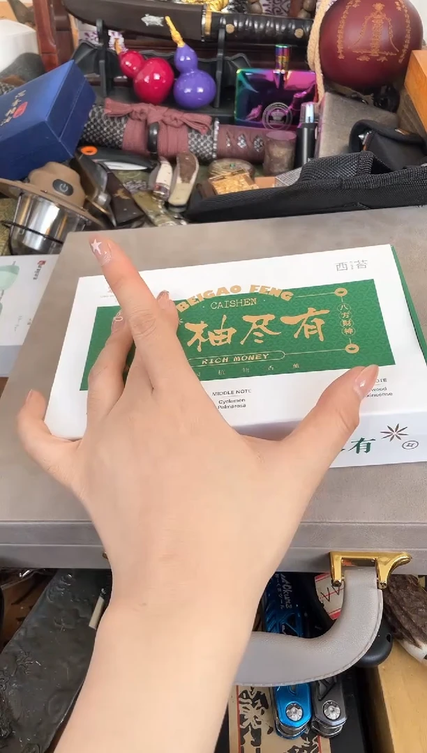 瓷片xiang晓魏甄宝阁品质保证